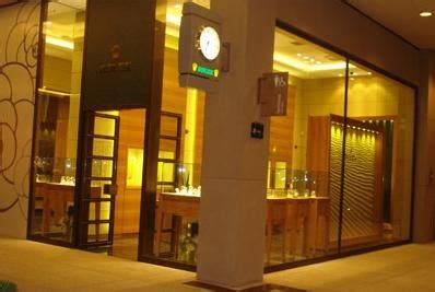 rolex shopping cidade jardim